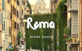 Casa A Monti